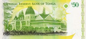 Tonga, 50 PaAnga, P42