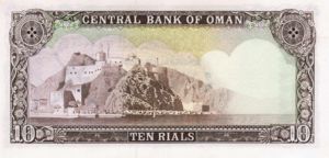 Oman, 10 Rial, P19a