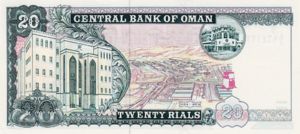 Oman, 20 Rial, P37