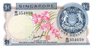 Singapore, 1 Dollar, P1b