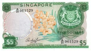 Singapore, 5 Dollar, P2c