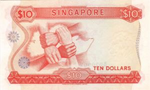 Singapore, 10 Dollar, P3d