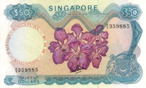 Singapore, 50 Dollar, P5a