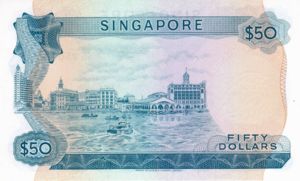 Singapore, 50 Dollar, P5b