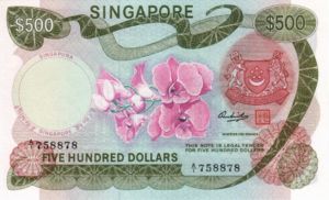 Singapore, 500 Dollar, P7