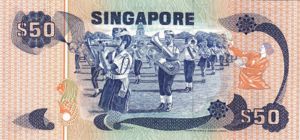 Singapore, 50 Dollar, P13b