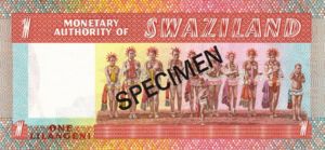 Swaziland, 1 Lilangeni, CS1