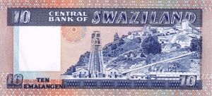Swaziland, 10 Lilangeni, P10c