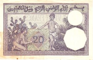 Tunisia, 20 Franc, P6b