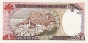 Tunisia, 1 Dinar, P74