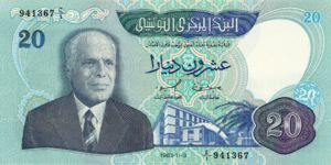Tunisia, 20 Dinar, P81