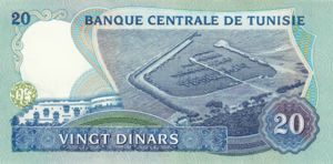 Tunisia, 20 Dinar, P81