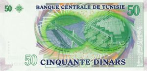 Tunisia, 50 Dinar, P91