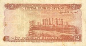 Ceylon, 2 Rupee, P50 v1