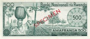 Rwanda, 500 Franc, P9s1