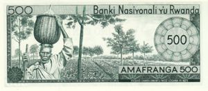 Rwanda, 500 Franc, P11a