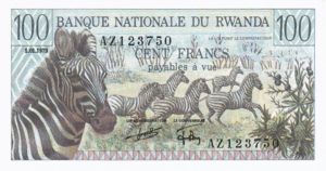 Rwanda, 100 Franc, P12a