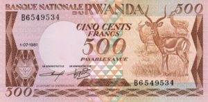 Rwanda, 500 Franc, P16a