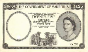 Mauritius, 25 Rupee, P29p