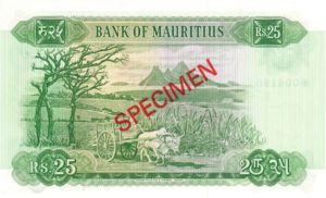 Mauritius, 25 Rupee, CS1