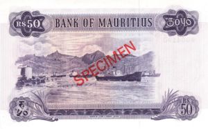 Mauritius, 50 Rupee, CS1