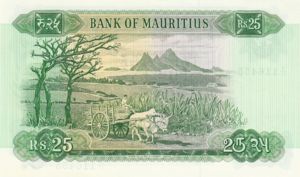 Mauritius, 25 Rupee, P32b