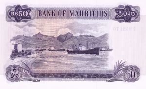 Mauritius, 50 Rupee, P33c