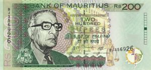 Mauritius, 200 Rupee, P57 v3