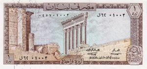 Lebanon, 1 Livre, P61a