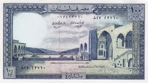 Lebanon, 100 Livre, P66b