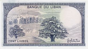 Lebanon, 100 Livre, P66b