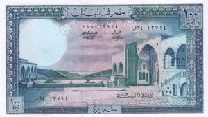 Lebanon, 100 Livre, P66c
