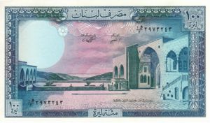 Lebanon, 100 Livre, P66d