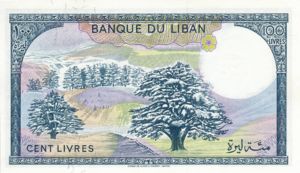 Lebanon, 100 Livre, P66d