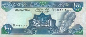 Lebanon, 1,000 Livre, P69c
