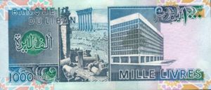 Lebanon, 1,000 Livre, P69c