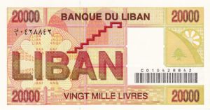 Lebanon, 20,000 Livre, P72