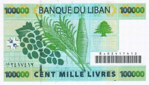 Lebanon, 100,000 Livre, P89