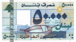 Lebanon, 50,000 Livre, P88