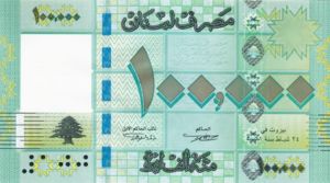 Lebanon, 100,000 Livre, P95