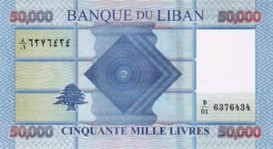 Lebanon, 50,000 Livre, P94
