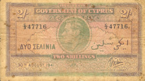 Cyprus, 2 Shilling, P21 v4