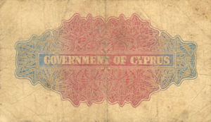Cyprus, 5 Shilling, P22 v8