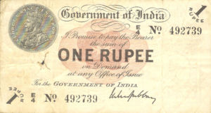 India, 1 Rupee, P1v08