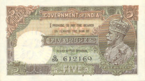 India, 5 Rupee, P15b