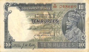 India, 10 Rupee, P16b