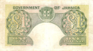 Jamaica, 1 Pound, P41a v1