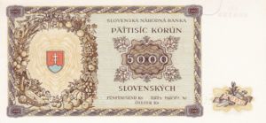 Slovakia, 5,000 Koruna, P14s