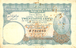 Malaya, 25 Cent, P3