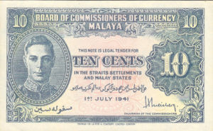 Malaya, 10 Cent, P8